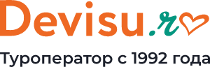 Туроператор ооо. DEVISU туроператор. Де визу. De visu, де визу - туроператор. Де визу логотип.