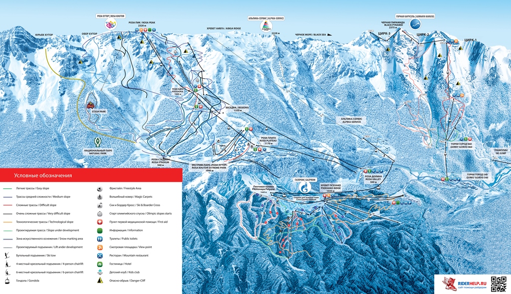 Карта горнолыжных курортов сочи